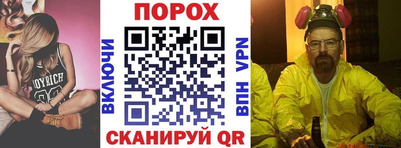 хочу наркоту  Гай  Амфетамин 98% 