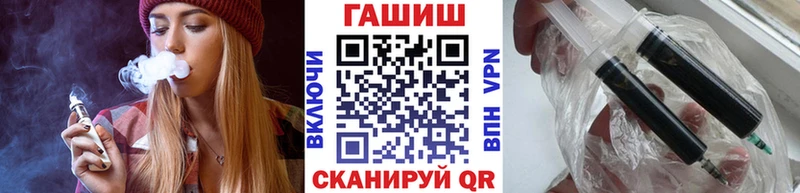 Гашиш ice o lator Гай