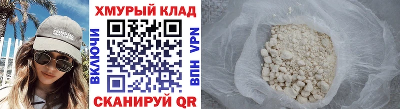 ГЕРОИН Афган  Гай 
