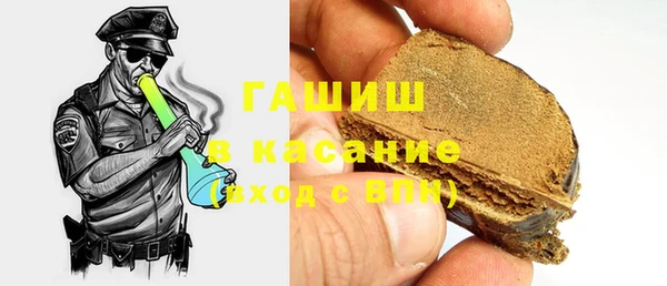 круглые Вязники