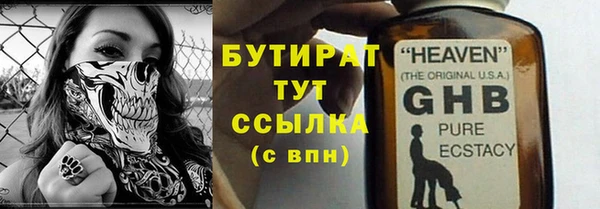круглые Вязники