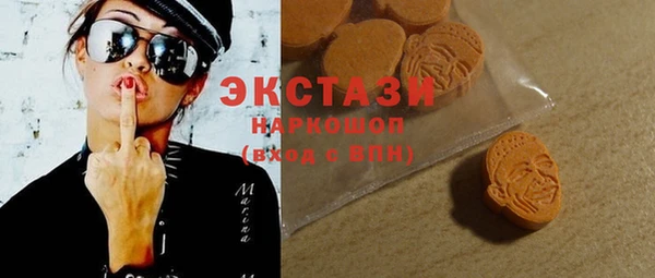 мдпв Вязьма