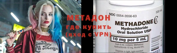 а пвп мука Видное