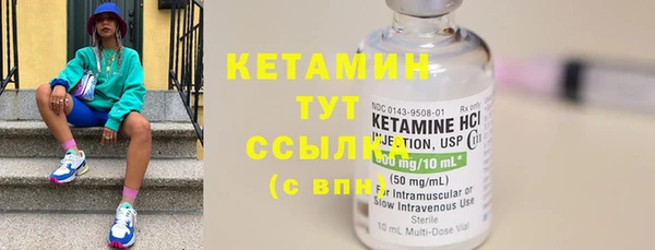 круглые Вязники