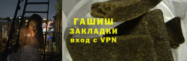 мдпв Вязьма