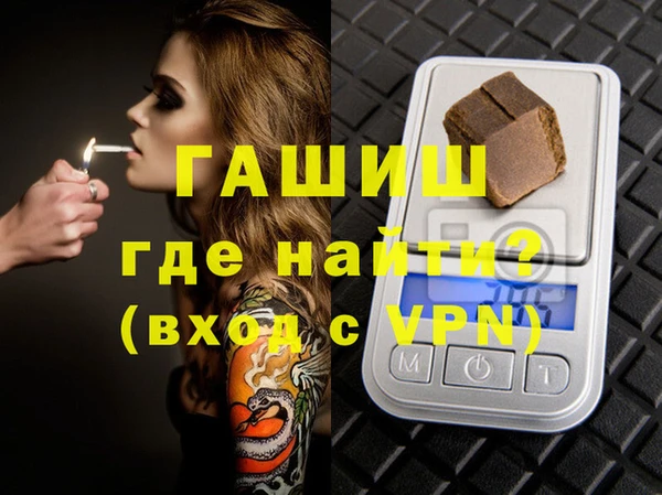 а пвп мука Видное