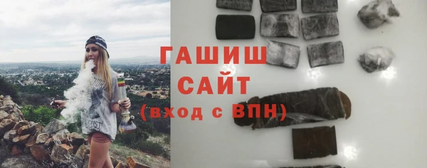 круглые Вязники