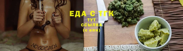 бошки Вяземский