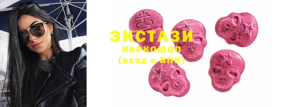 круглые Вязники