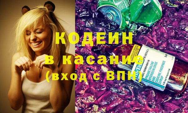 мдпв Вязьма