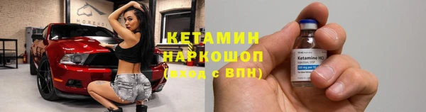 мдпв Вязьма