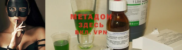 а пвп мука Валуйки