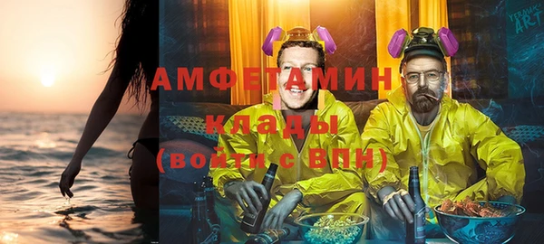 круглые Вязники