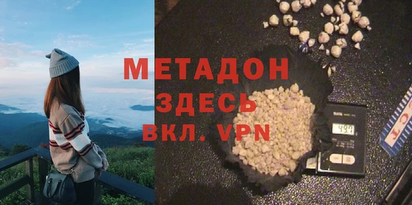 круглые Вязники