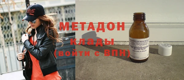 мдпв Вязьма