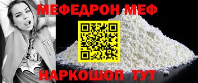 бошки Заволжье