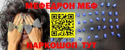 гашишное масло Волжский