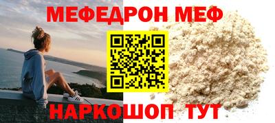 марки nbome Волжск