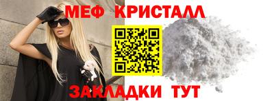 гашишное масло Волжский