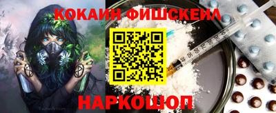 а пвп мука Волжский