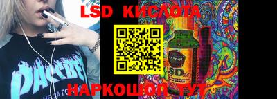 а пвп мука Волжский