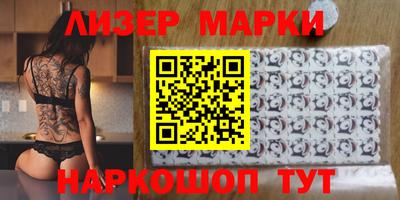 а пвп мука Волжский