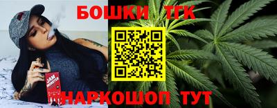 ALPHA PVP Волгодонск