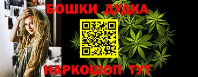 а пвп мука Волжский