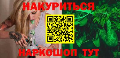 герыч Волжск