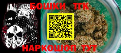 герыч Волжск