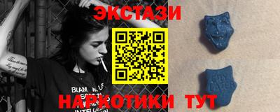 герыч Волжск