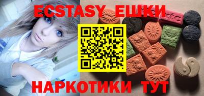 дистиллят марихуана Абакан