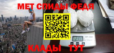 а пвп мука Волжский