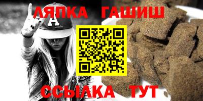 jwh Бугуруслан