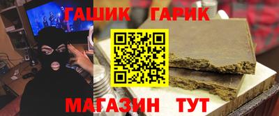 а пвп мука Волжский