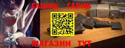 метадон Гагарин