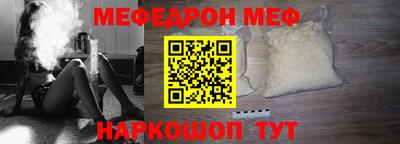 гашишное масло Волжский