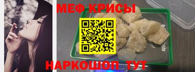 гашишное масло Волжский