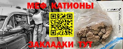 кокаин Заводоуковск